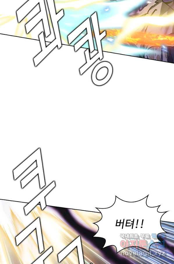 16566322136343jan2ivuw13.jpeg
