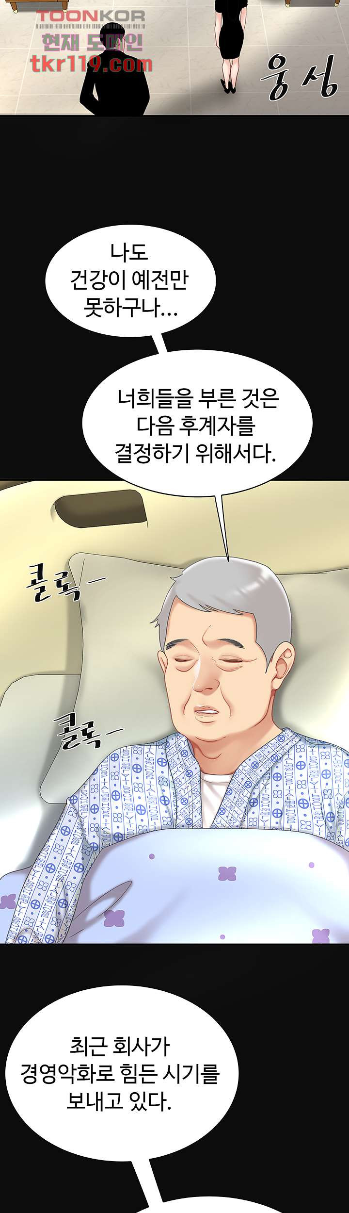 1656629503496s9rfadow93.jpeg