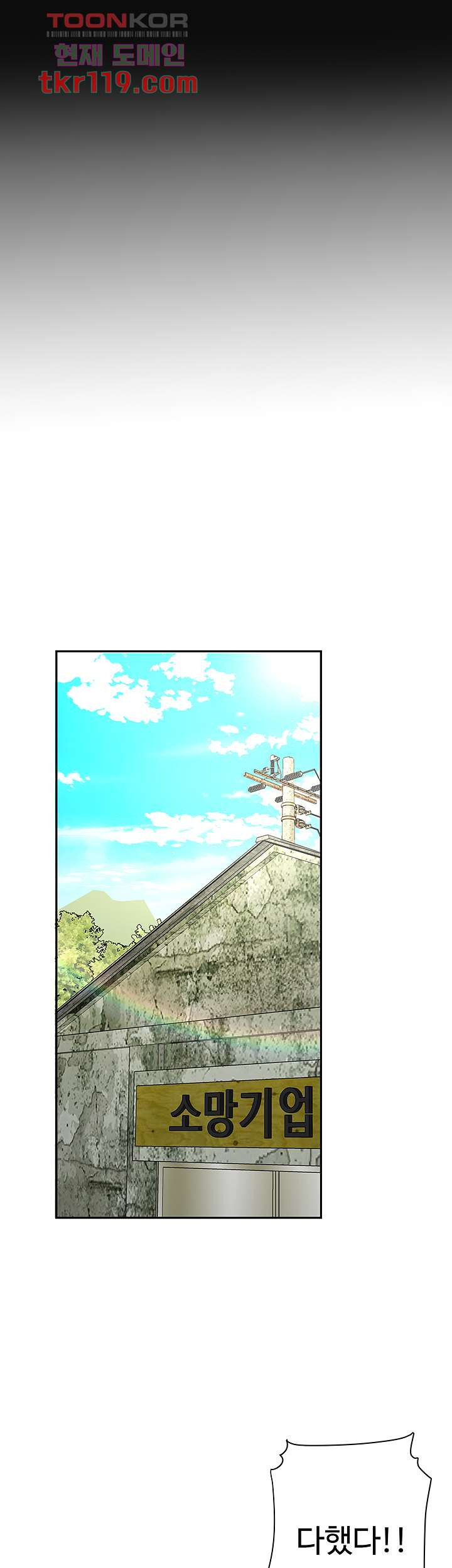 1656629506408l7w9s54vsxn.jpeg