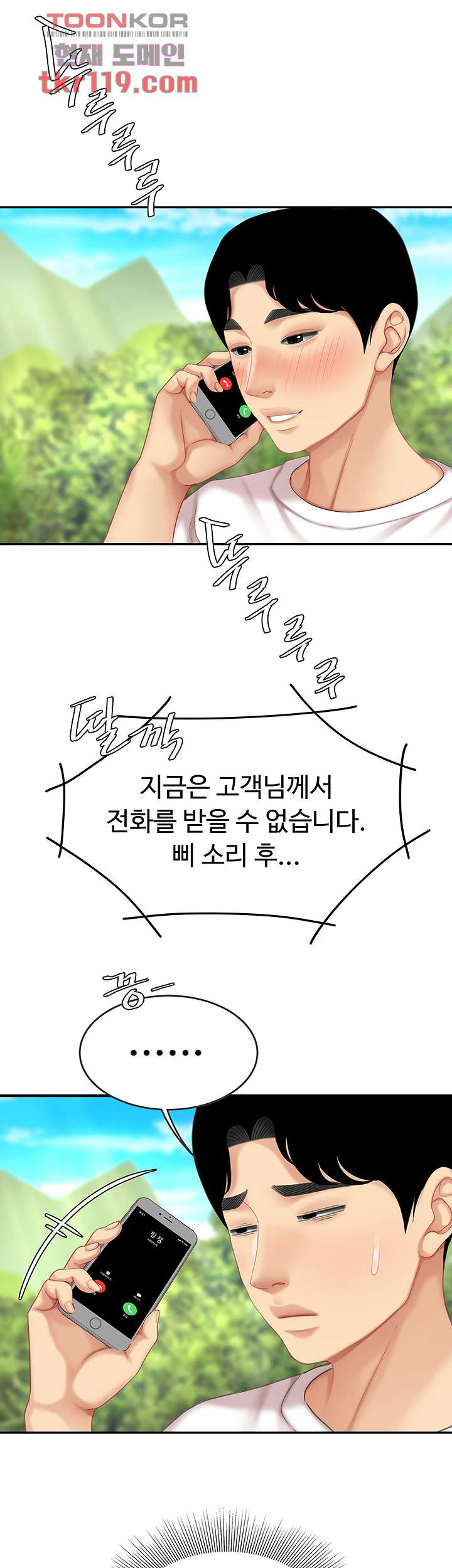 16566295068649mjuowwv2zf.jpeg