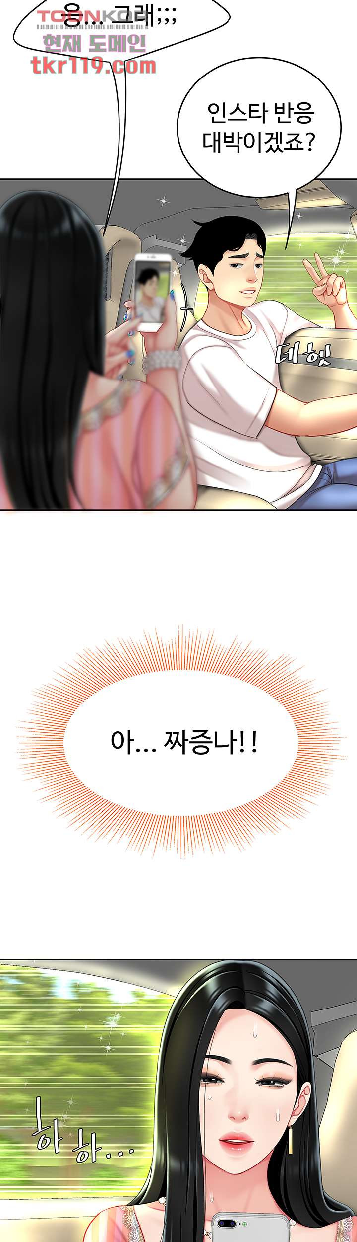 1656629509313mfluzbfsd9.jpeg