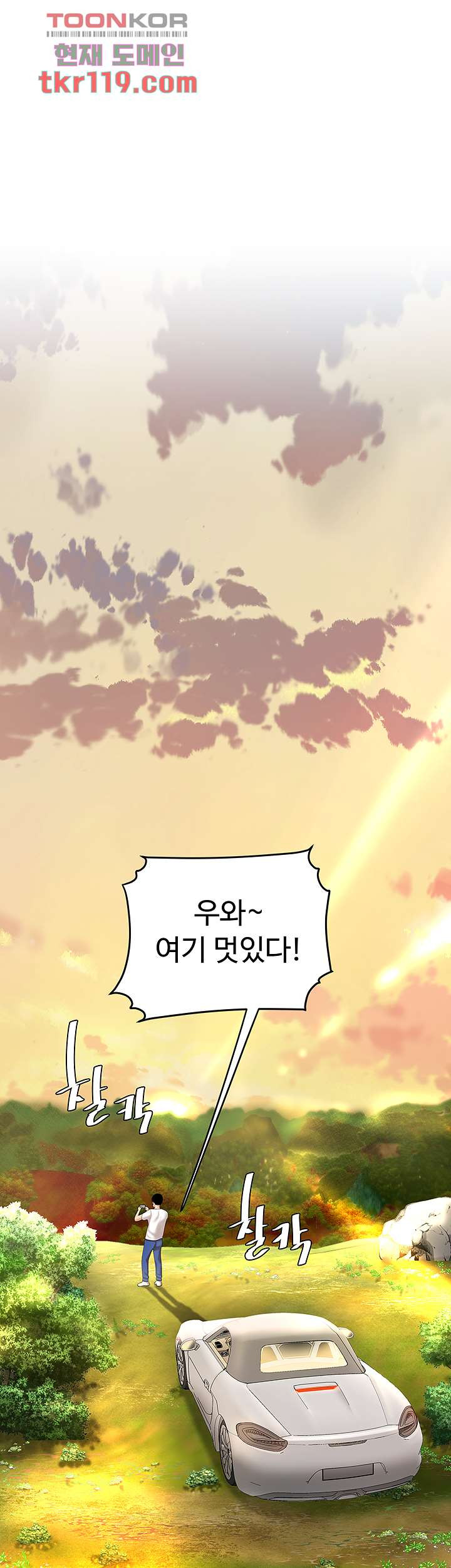 1656629510085lixbmg4syhi.jpeg