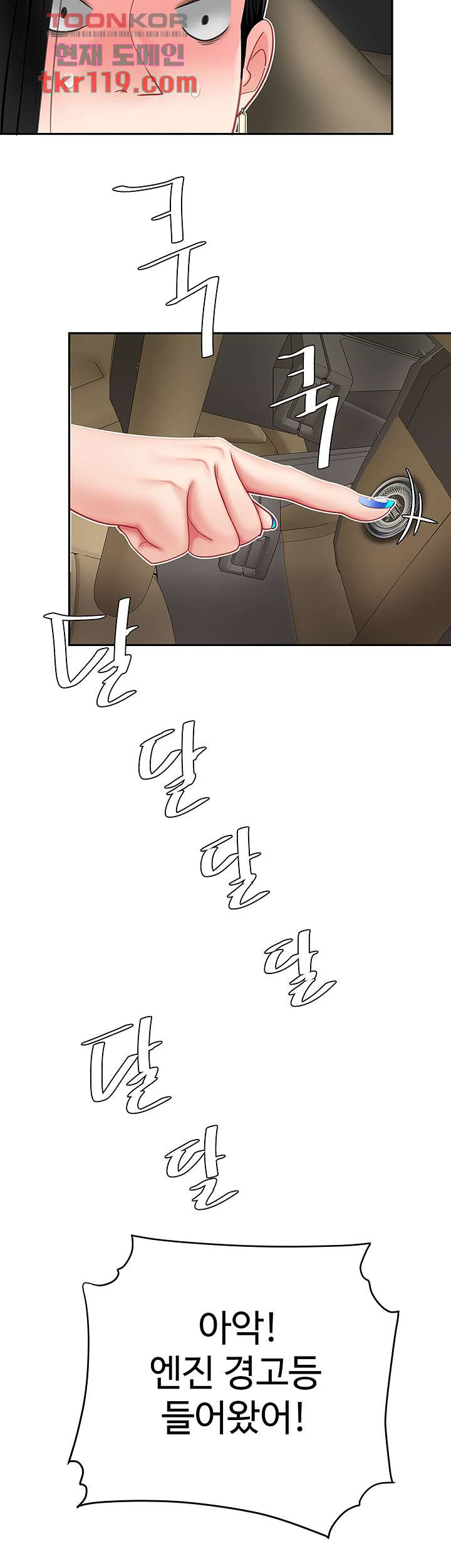 1656629513718pwgum8xqslg.jpeg