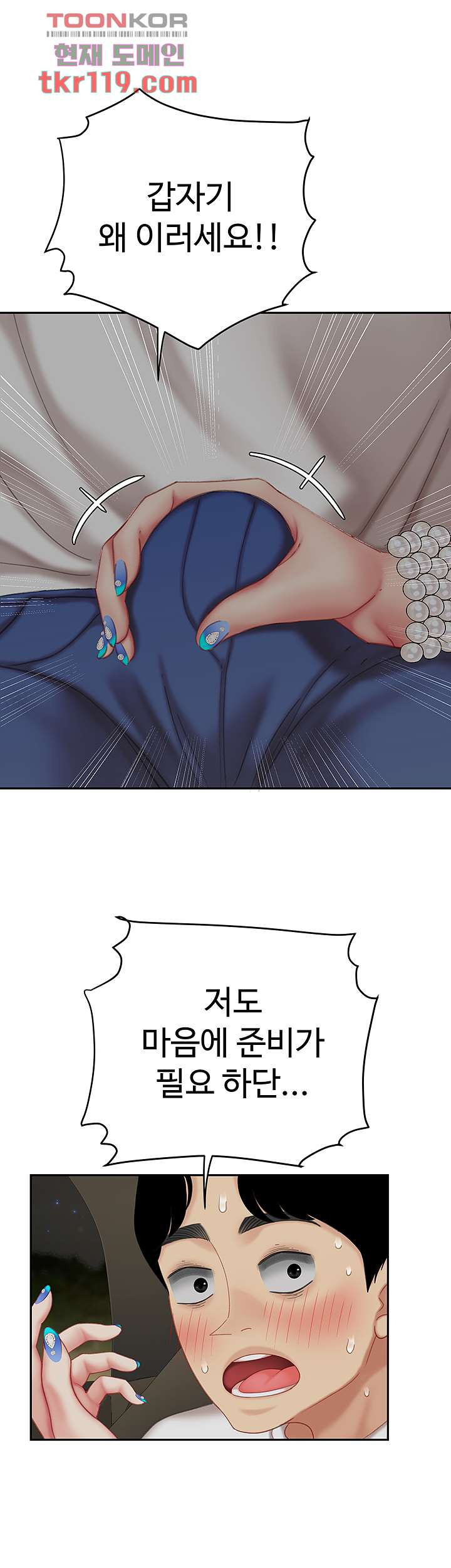 1656629519252ciy67rhff7f.jpeg