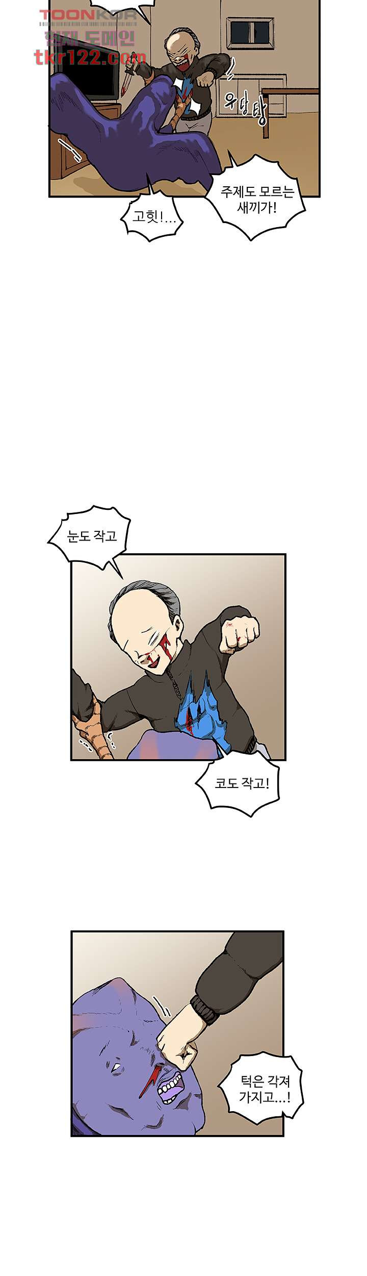 1656632093594meo9vityxhb.jpeg