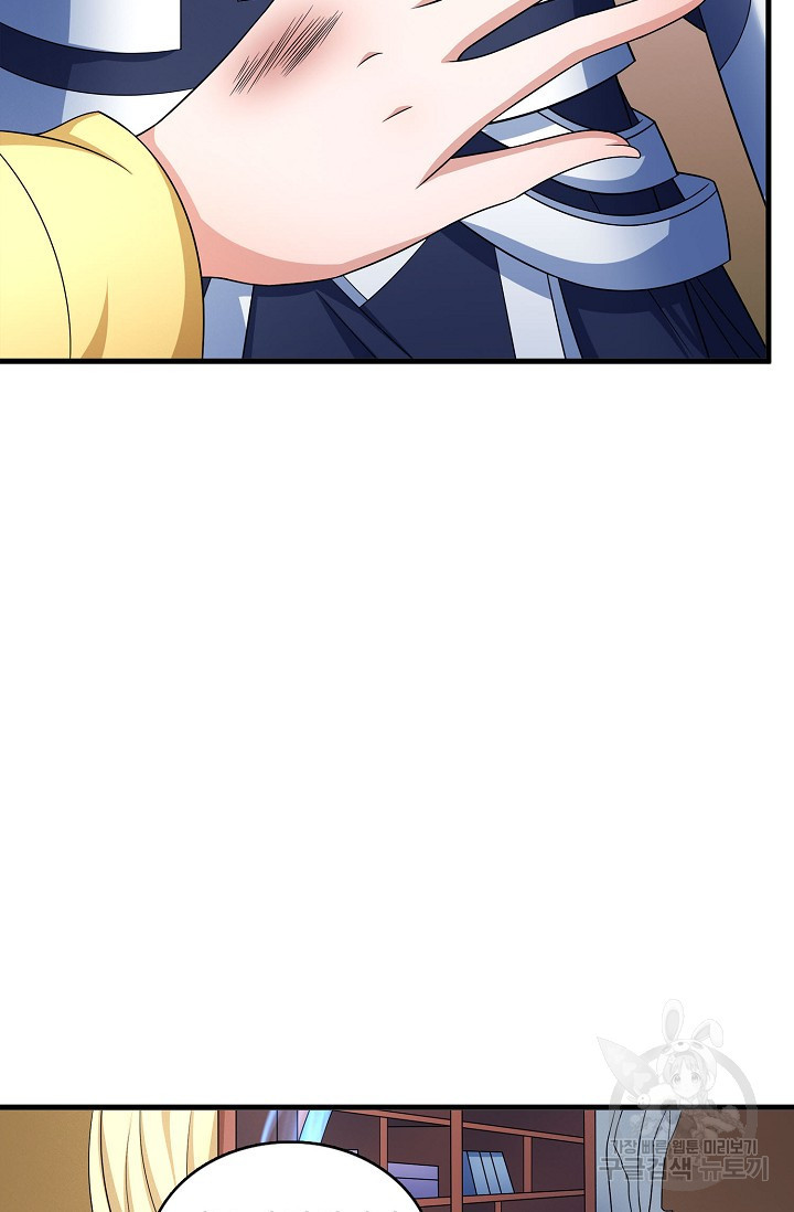 1657491448426ody1unq89hf.jpeg
