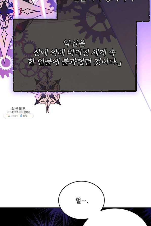 165749234831984u9evbbdq3.jpeg