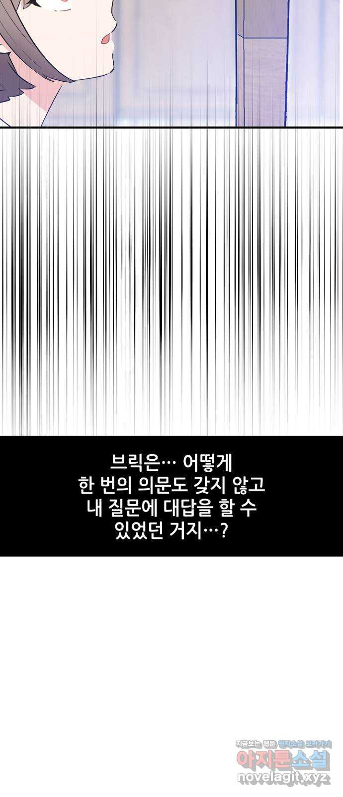 1657493802268s1m4u6xh9f.jpeg