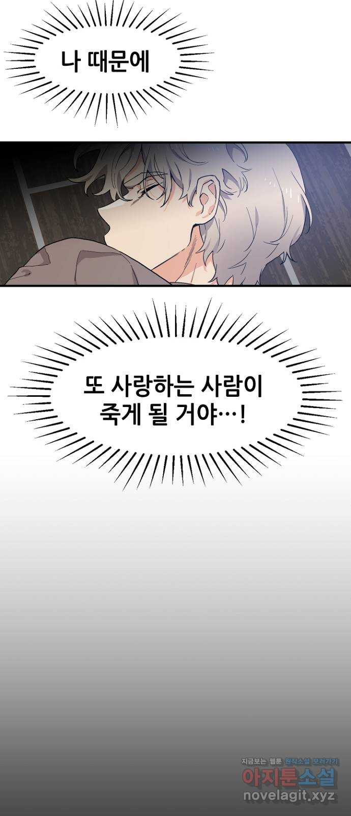 1657493805785zzgtiswqfnd.jpeg