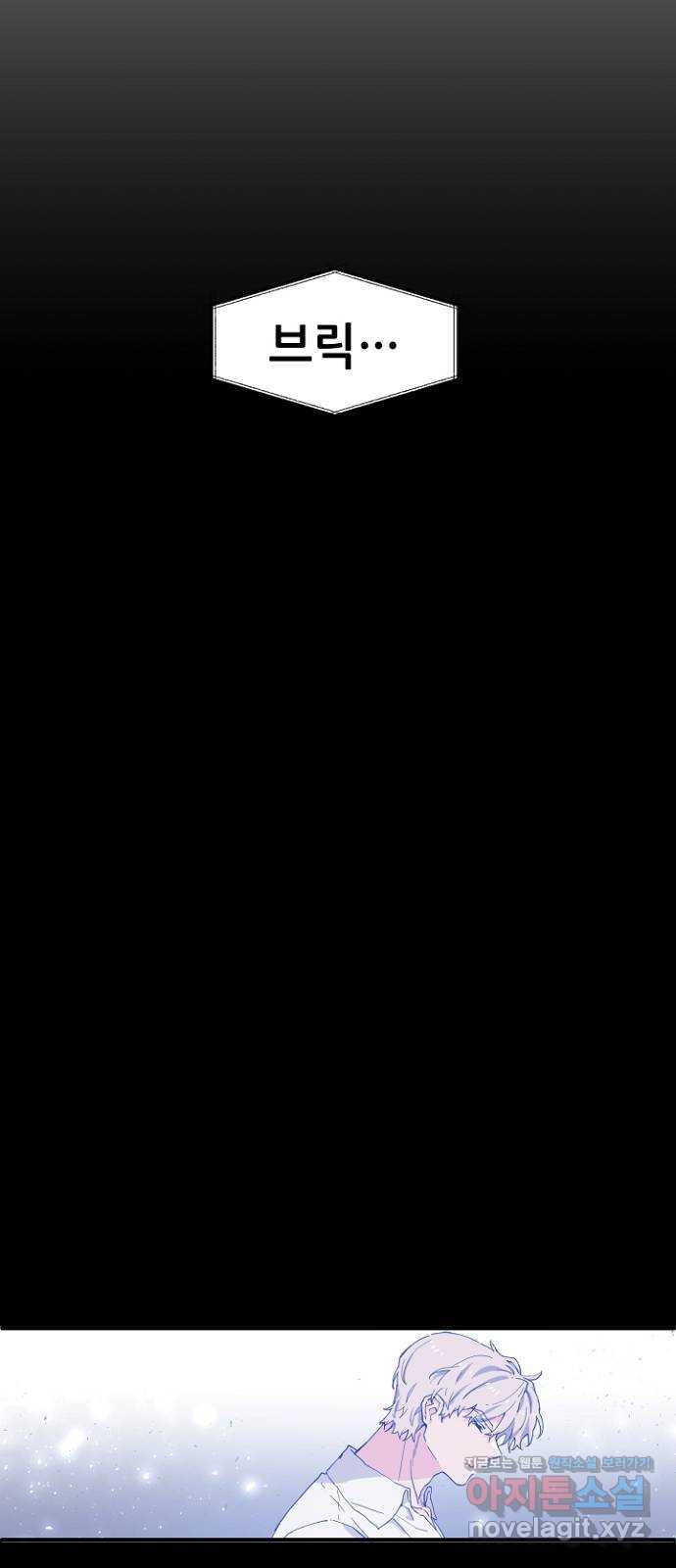 1657493805939ezi85msfwpd.jpeg