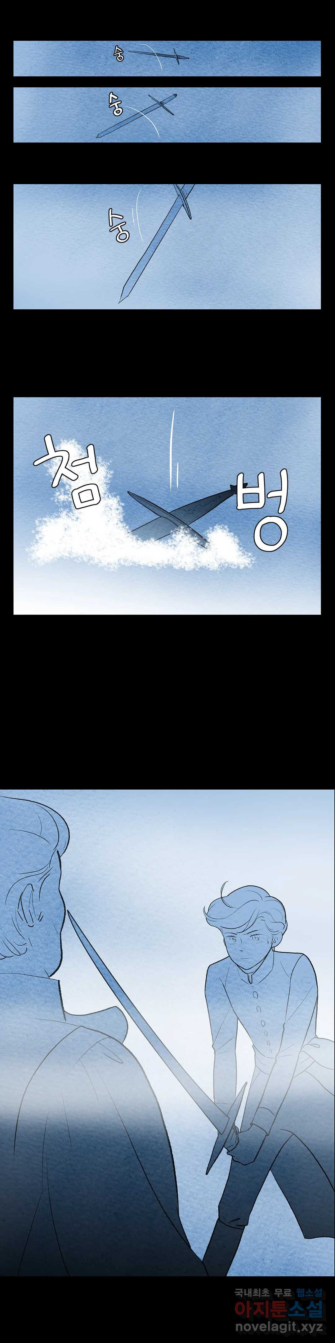 165749202955900fsnex9kuc.jpeg