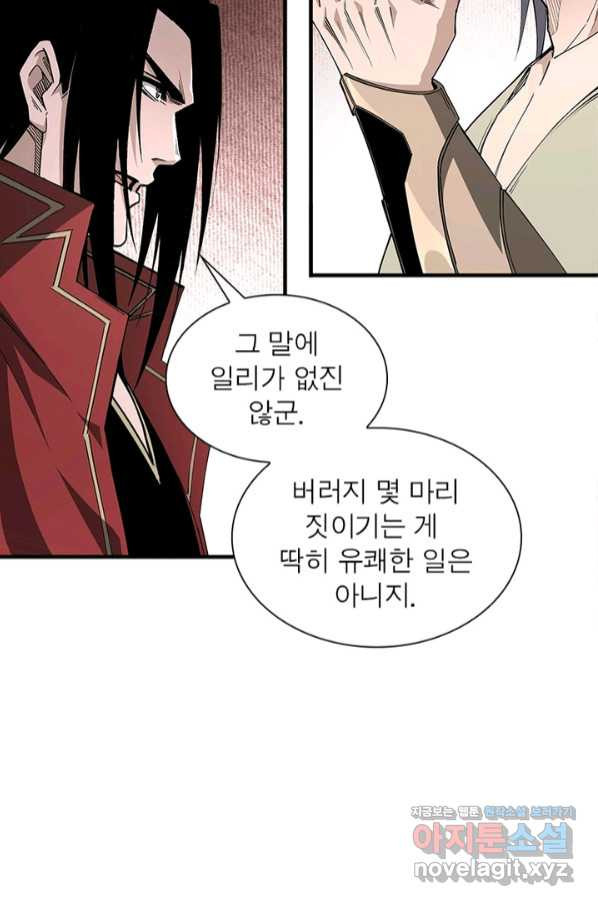 1657492106502u3n40tehgck.jpeg