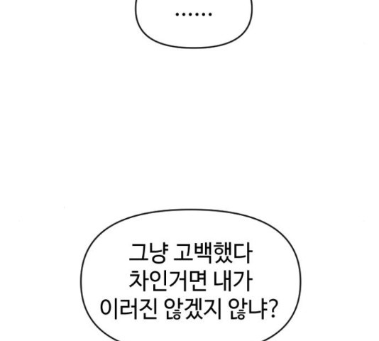16574935334122iskckpyoov.jpeg