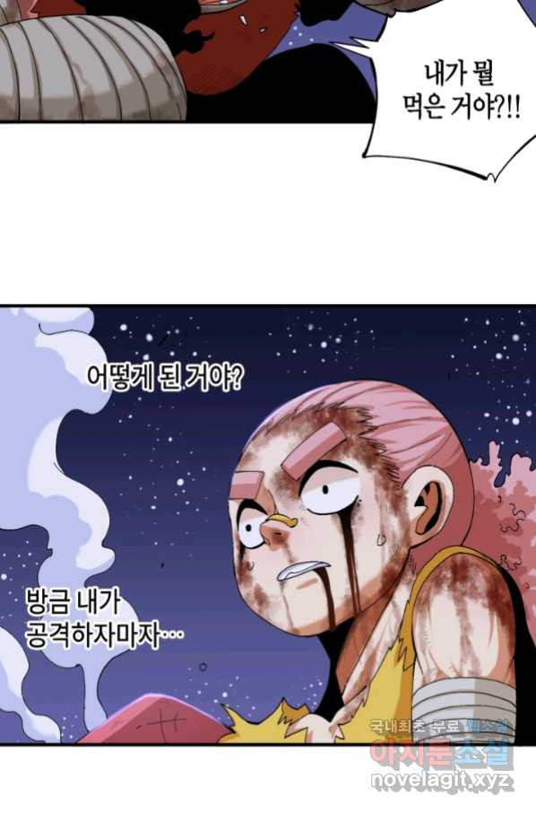 1657491837903vpj9j75c5k.jpeg
