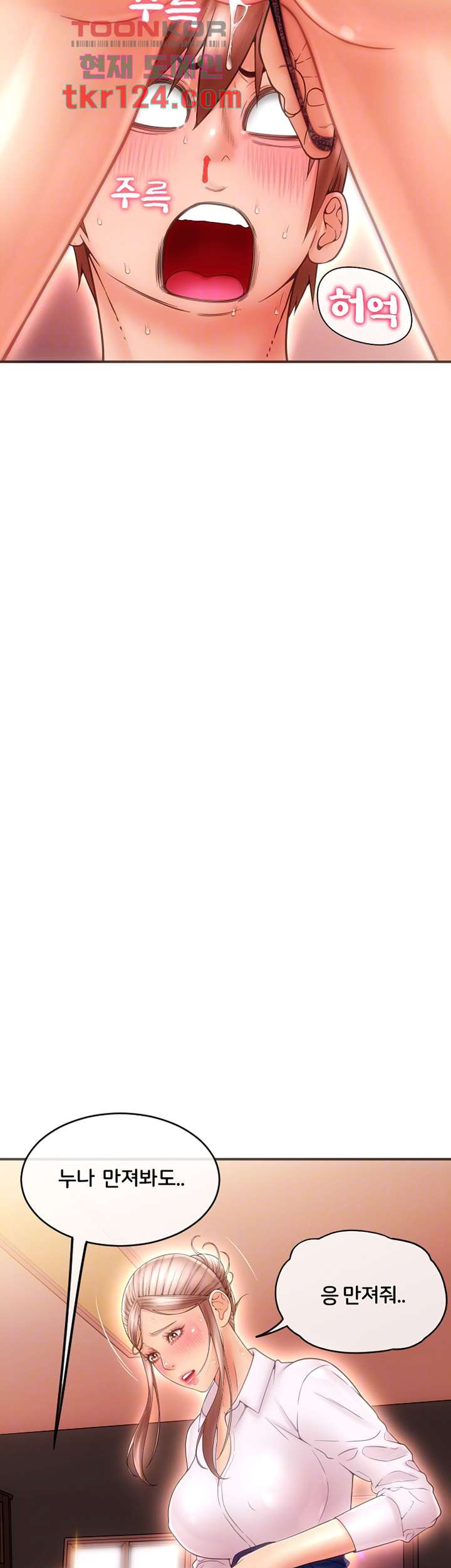 1657491678168nzdrrbciaic.jpeg