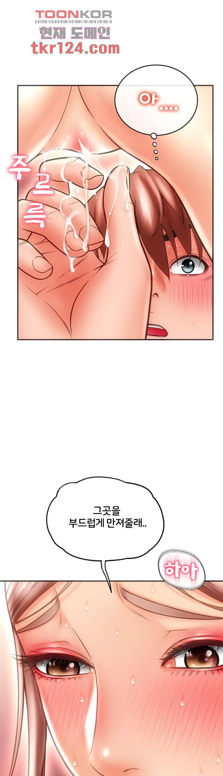 1657491685512emlqklmlf2t.jpeg