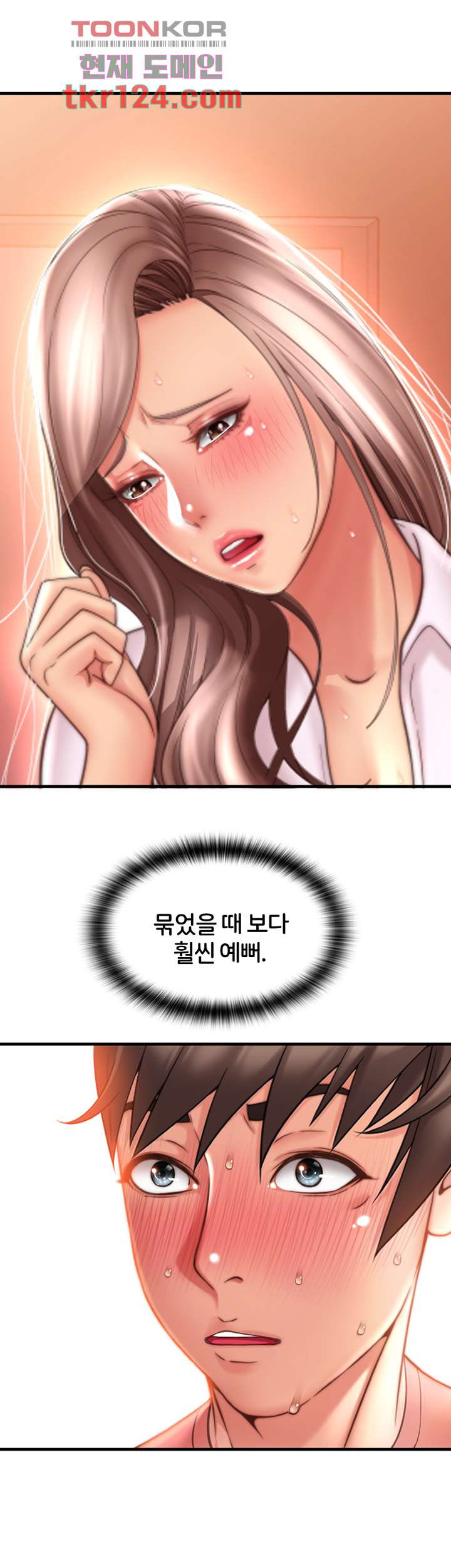 1657491686620gf99wytfgpa.jpeg