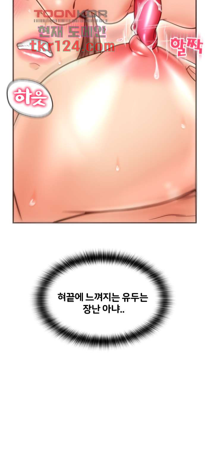 1657491693258nrixp6273p.jpeg
