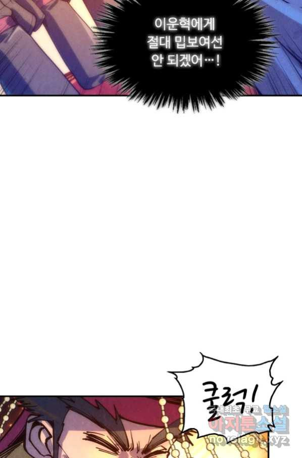 1657491858745v4m8y7vtfdj.jpeg