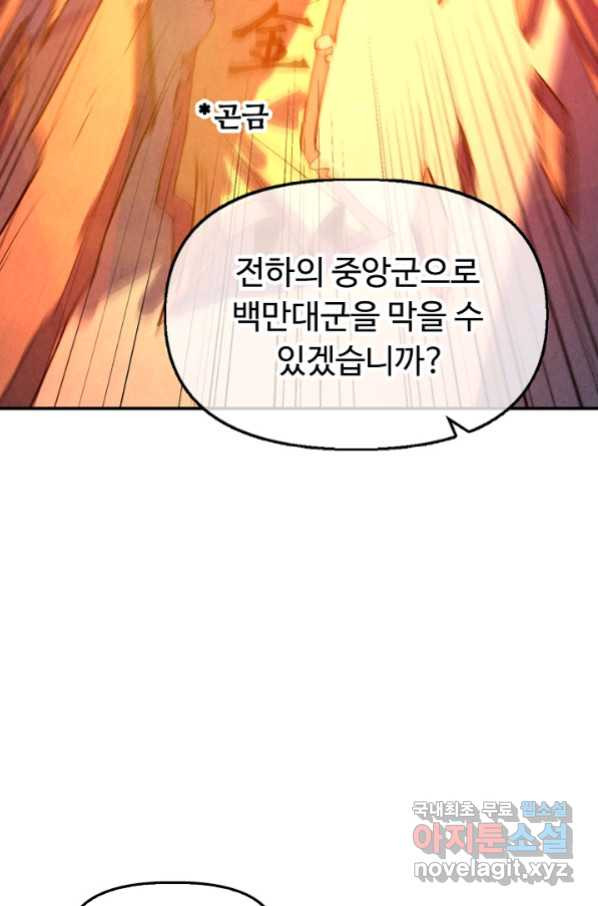 1657491862791gldrsshxmsw.jpeg