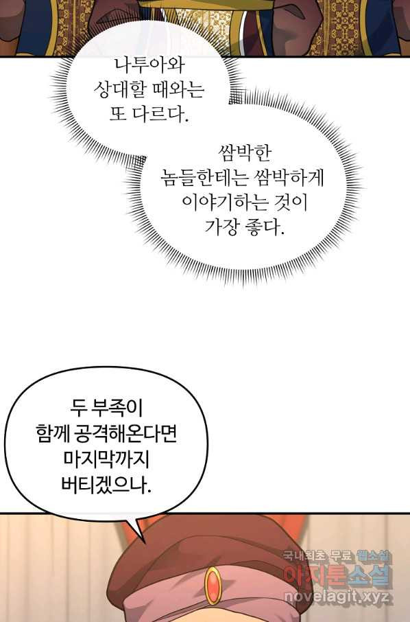 16574926520118pb9gymy0by.jpeg