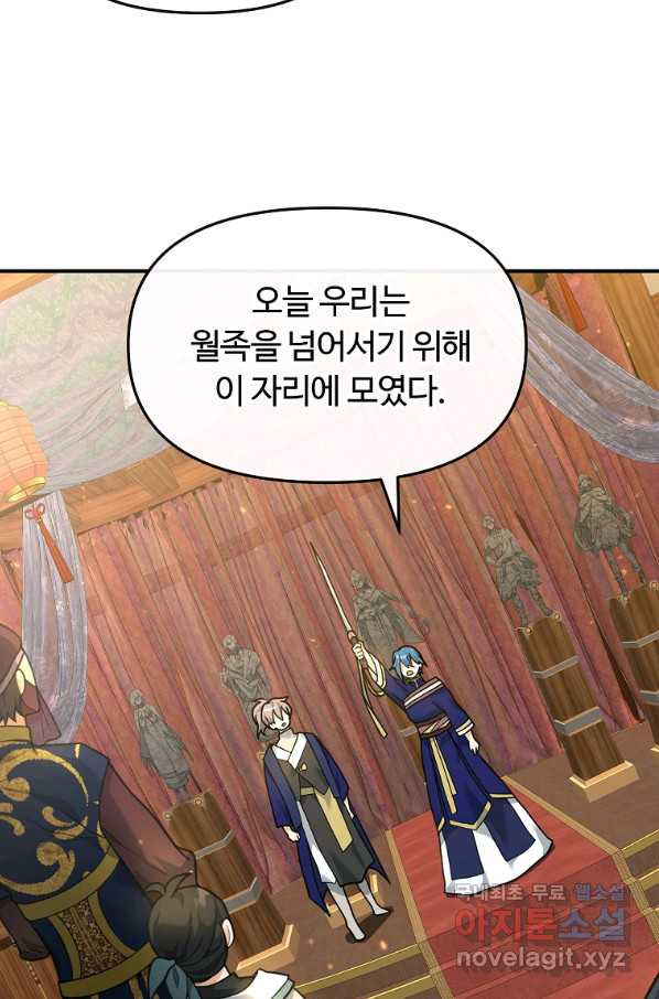 1657492654493x2fe1x5ddsa.jpeg