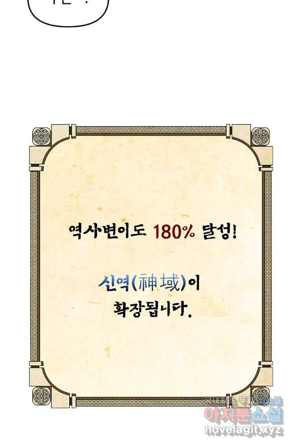 16574926662718kfc0ap6hqo.jpeg