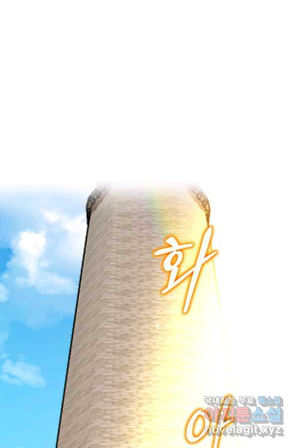 1657492666422yrkjhqcbcu.jpeg