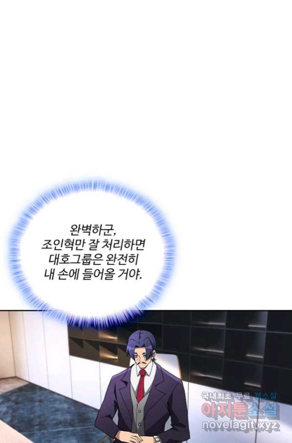 16574911035677k95nhgk4gw.jpeg