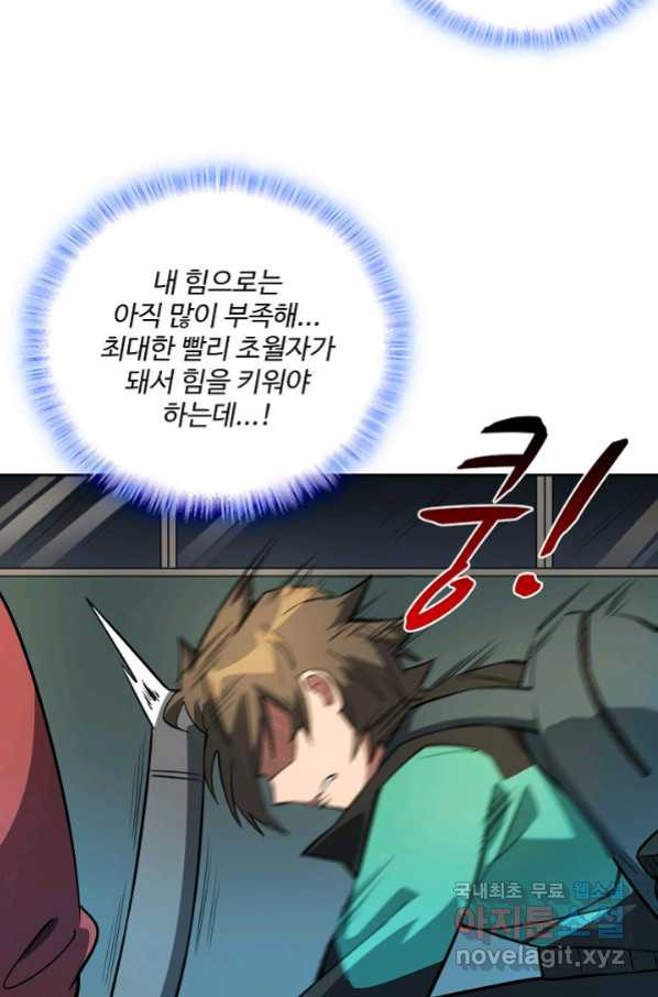 1657491111848fex3osusap.jpeg