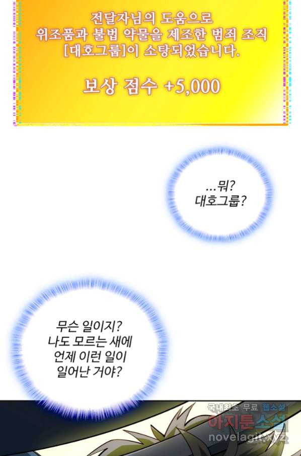 1657491112156xgtxo1l7lcg.jpeg