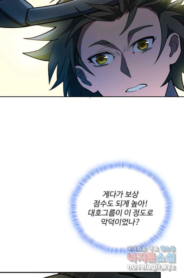 1657491112309suufcxbxcyo.jpeg