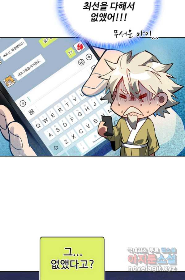 1657491112765ll908szyps.jpeg