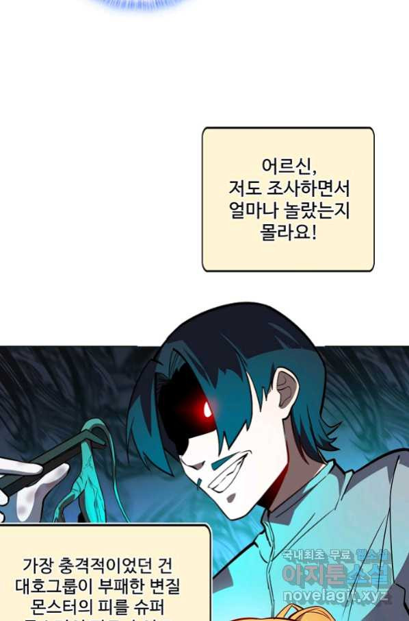 1657491113526ttrzlea8ozk.jpeg