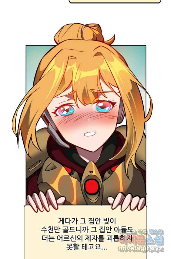 1657491117740qlf423jqo6p.jpeg