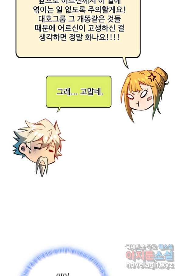 1657491118532k7kwscrwdxk.jpeg