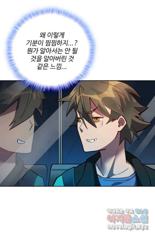 1657491118846kflkxqctbuh.jpeg
