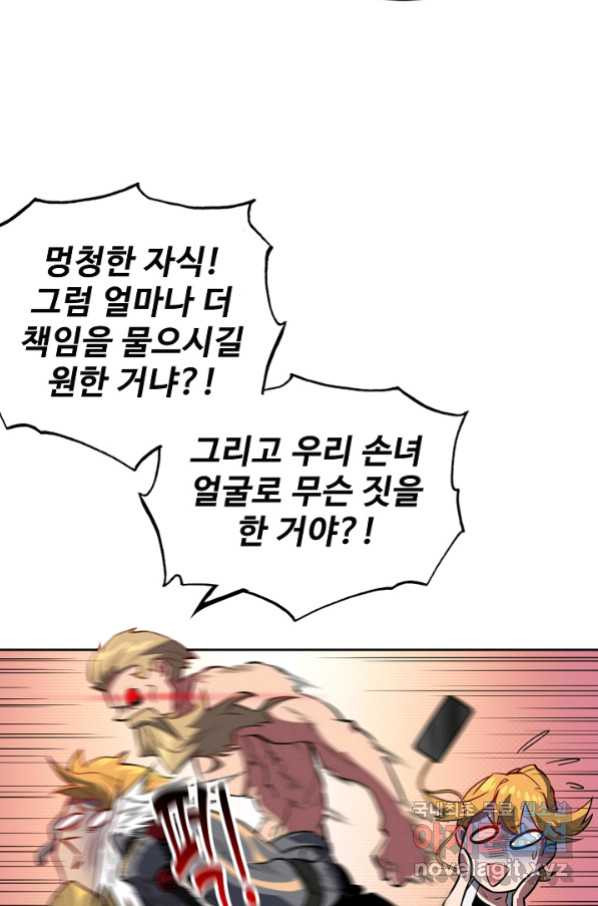 1657491119766inaa26fg4o.jpeg