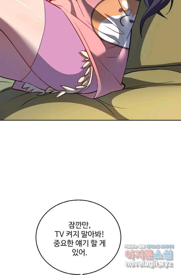 16574911890166xizpjpp64r.jpeg