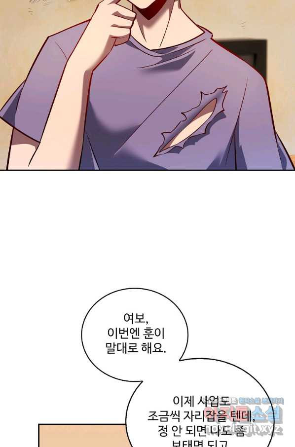 1657491190256syu3hvui3or.jpeg