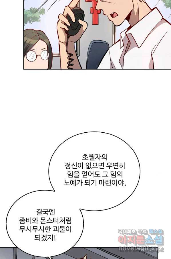 1657491238092kweq3eonul.jpeg