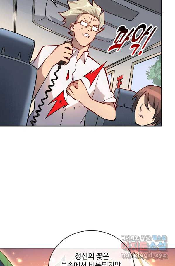 1657491238244t11585080er.jpeg