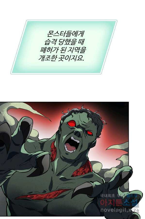 16574912402473q8xg01ki0b.jpeg