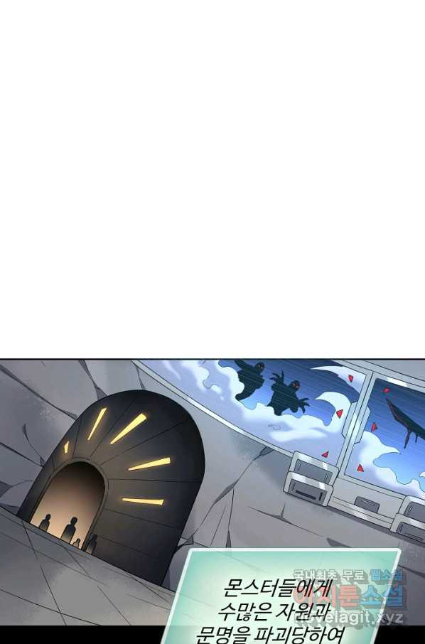1657491242411212e8fp85en.jpeg