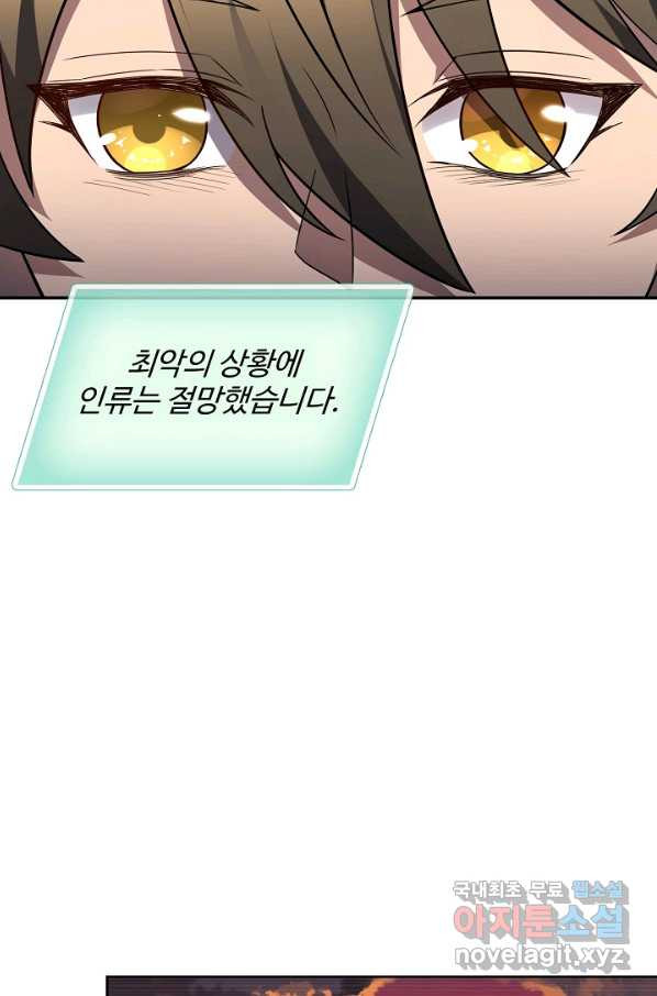 1657491243027890omdp31vl.jpeg