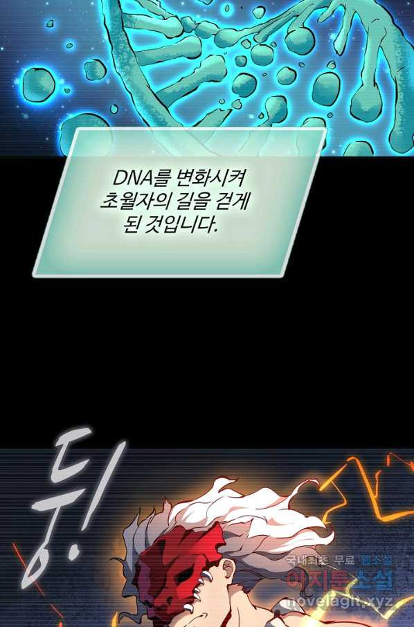1657491244264997ygbuvy77.jpeg