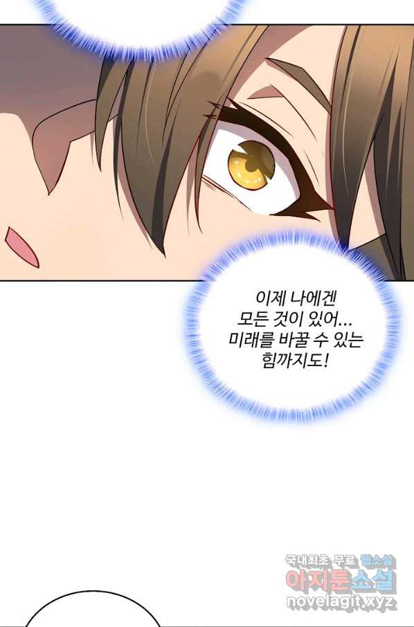 1657491245208gs6eowfhbx.jpeg