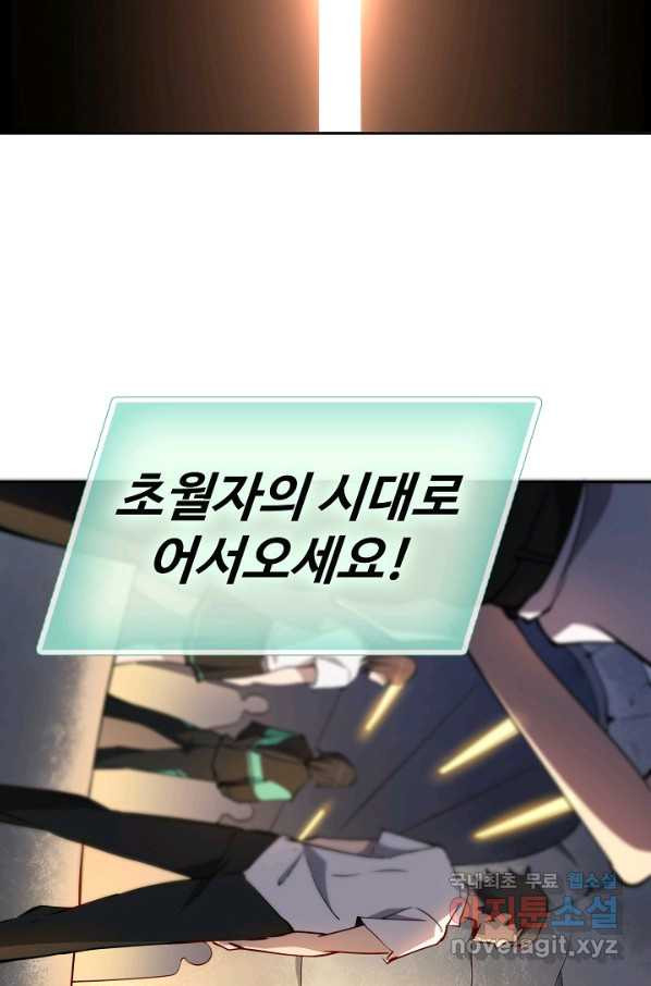 1657491246133nldc4mcbxde.jpeg
