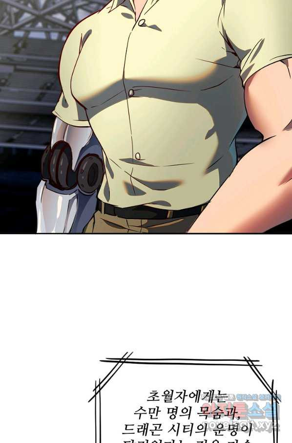 1657491262463cbijv9iql9.jpeg
