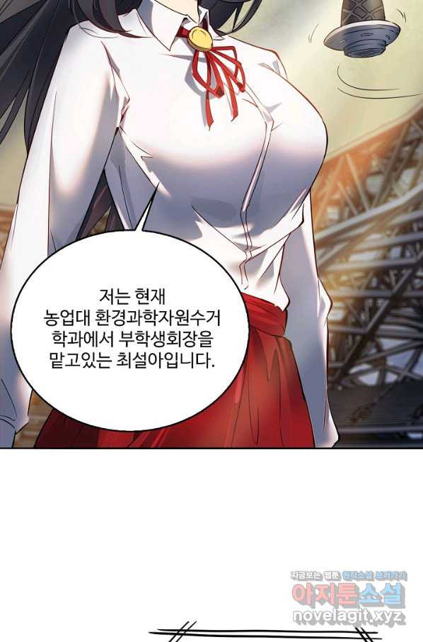 1657491263853hqtpg9vx46p.jpeg